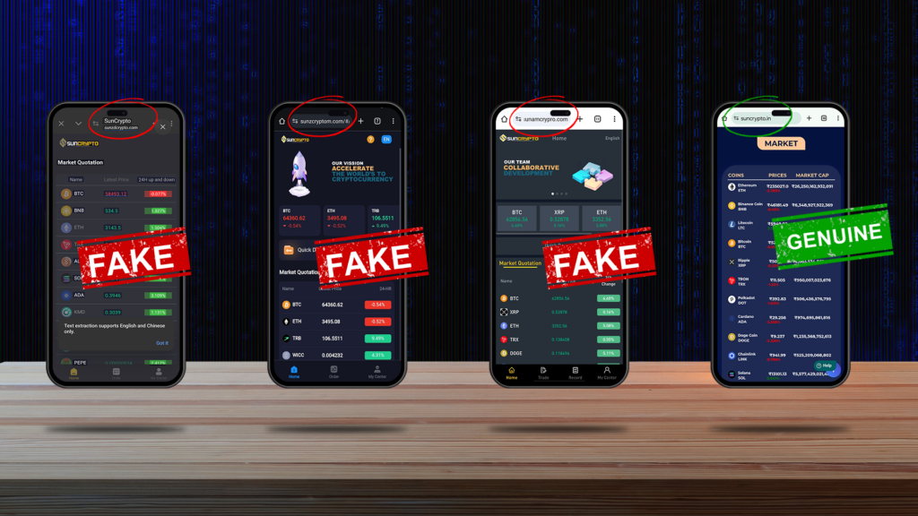 Fake websites of suncrypto