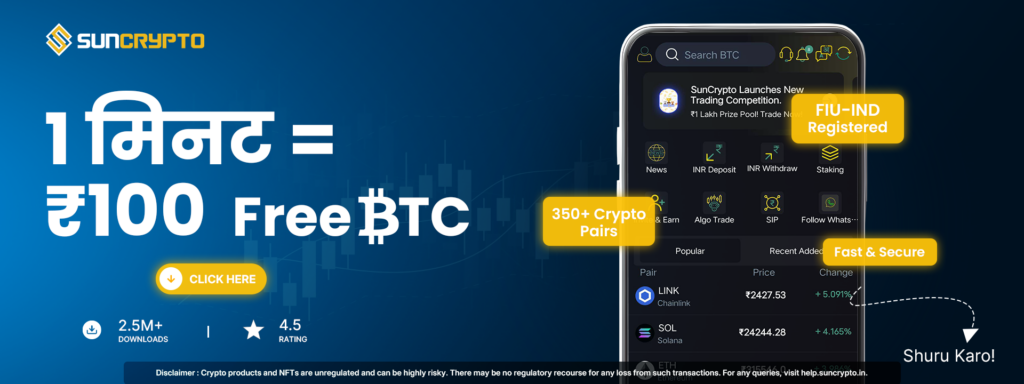 Cryptocurrency in India