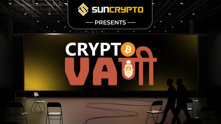 crypto vani