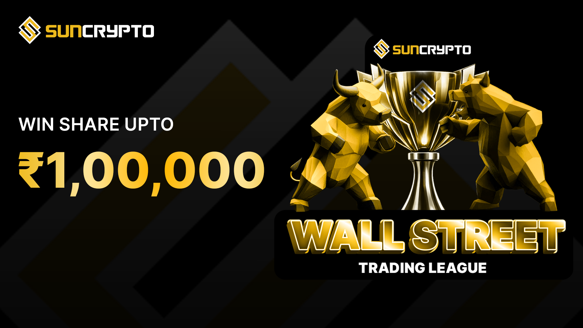 suncrypto us stocks trading league